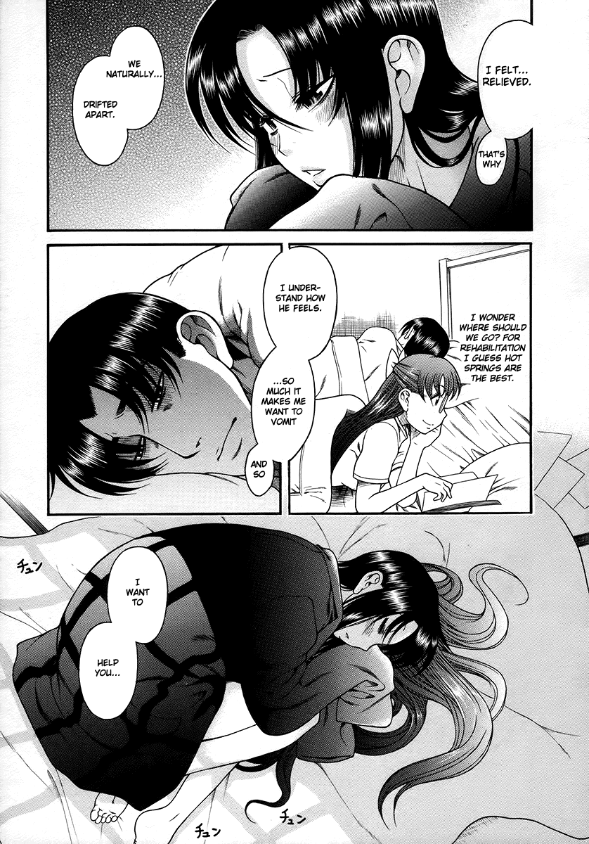 Toshiue no Hito Chapter 36 page 12 - Chapter 36: Eloping