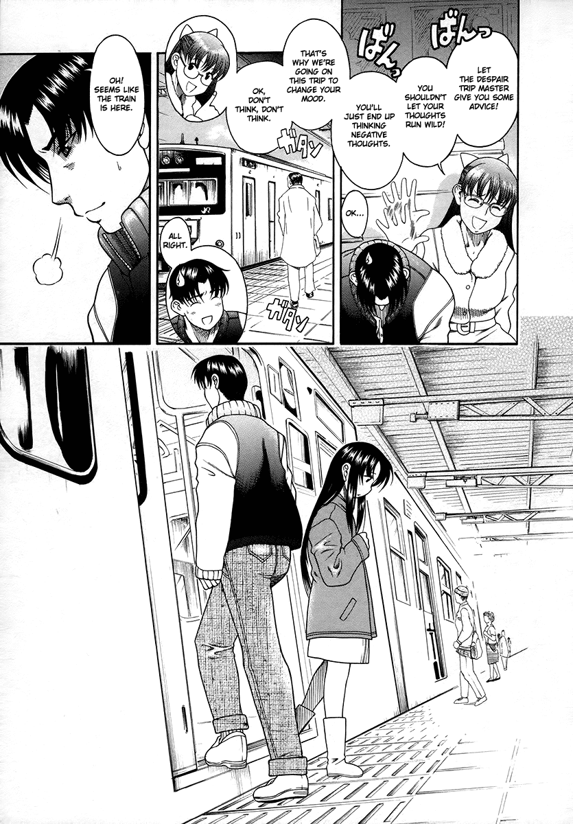 Toshiue no Hito Chapter 36 page 14 - Chapter 36: Eloping