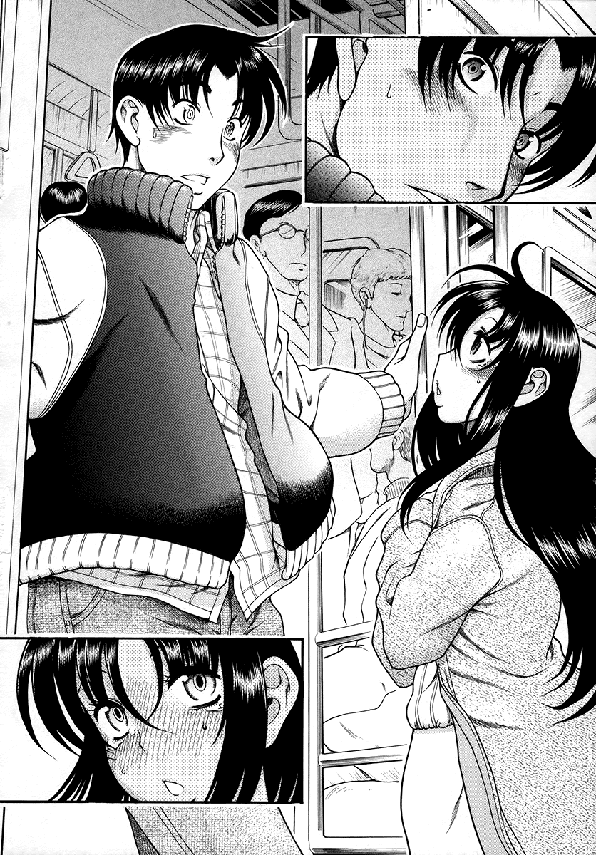 Toshiue no Hito Chapter 36 page 15 - Chapter 36: Eloping
