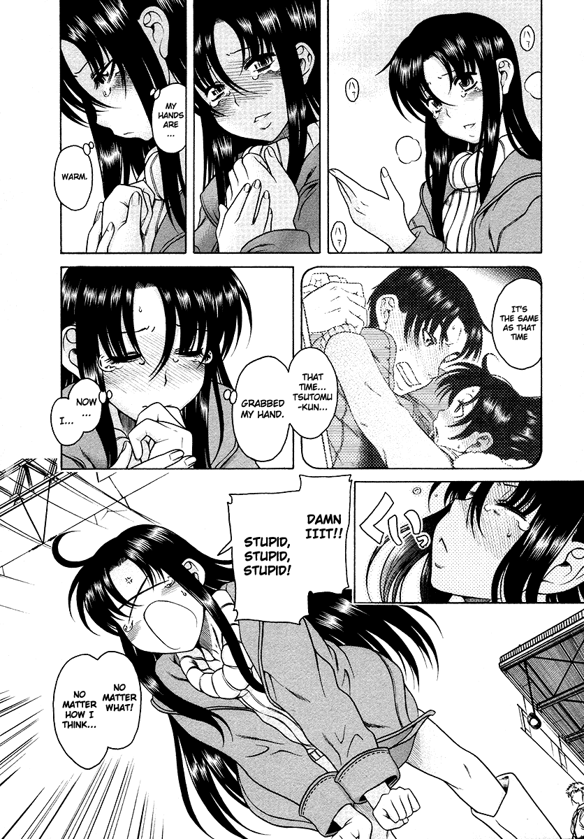 Toshiue no Hito Chapter 36 page 19 - Chapter 36: Eloping