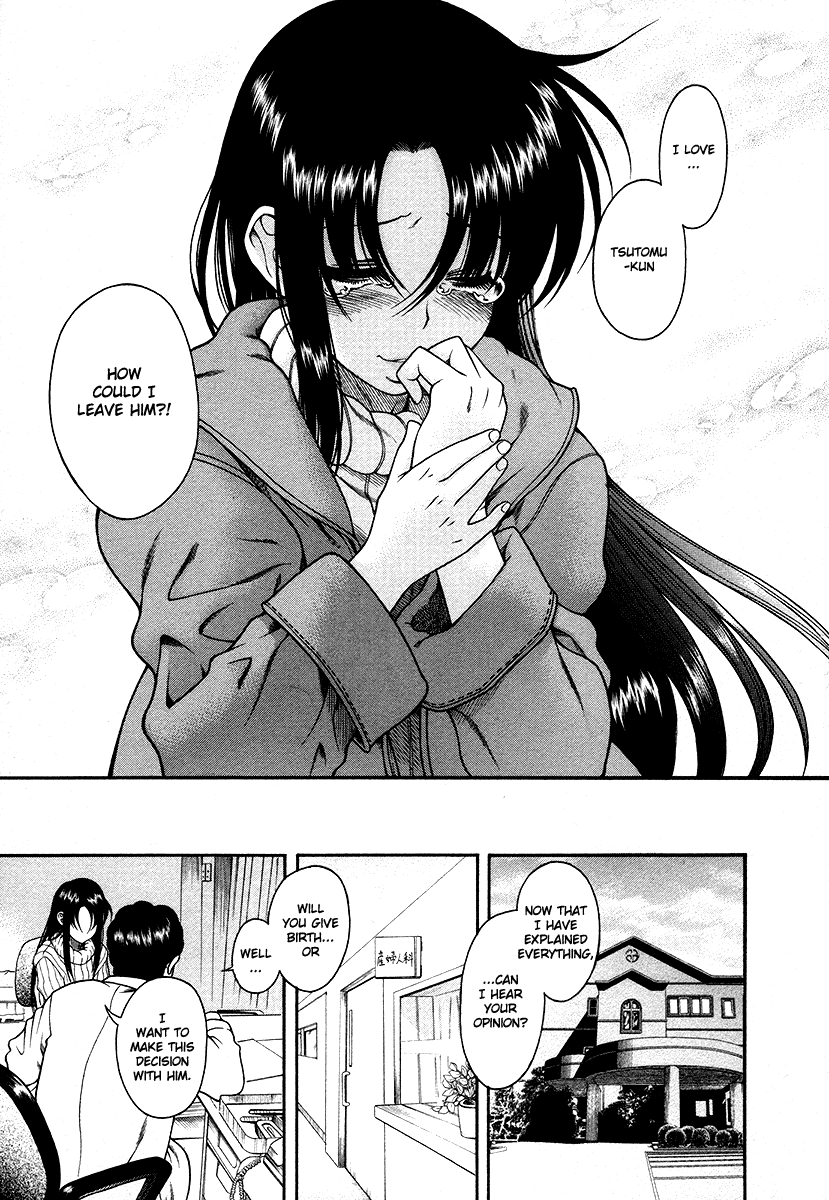Toshiue no Hito Chapter 36 page 20 - Chapter 36: Eloping