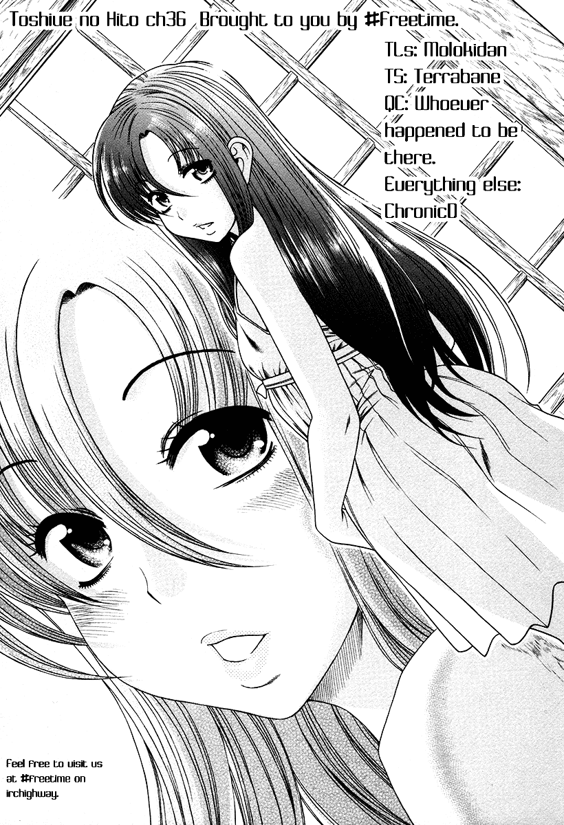 Toshiue no Hito Chapter 36 page 22 - Chapter 36: Eloping
