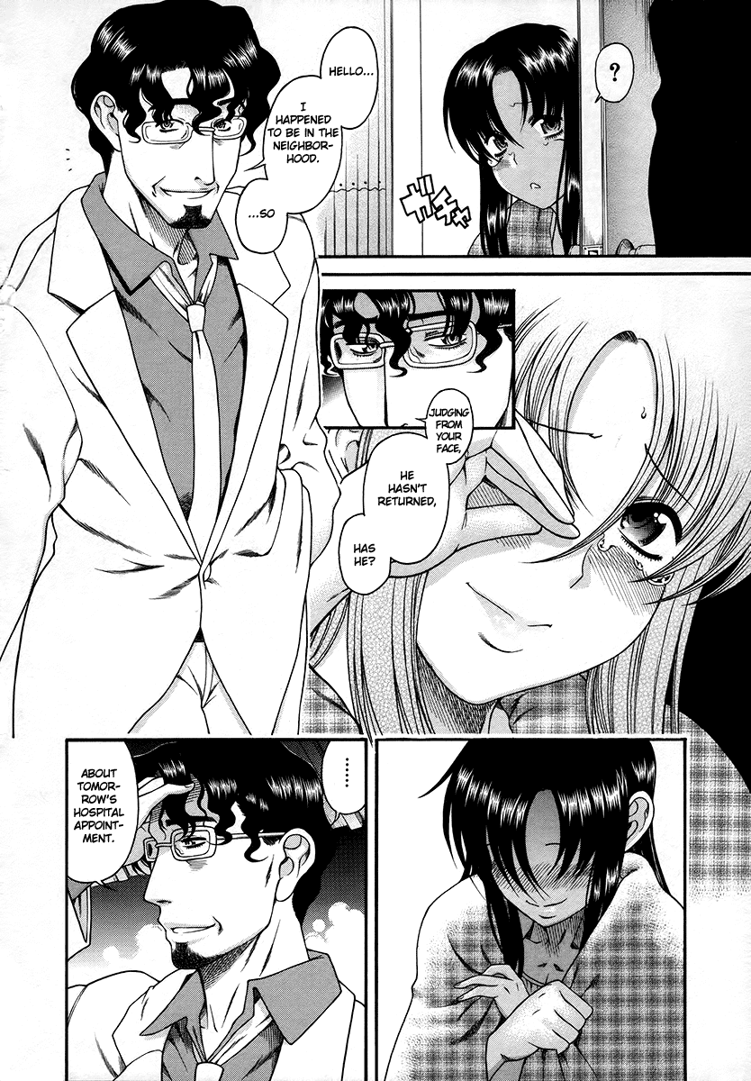 Toshiue no Hito Chapter 36 page 5 - Chapter 36: Eloping