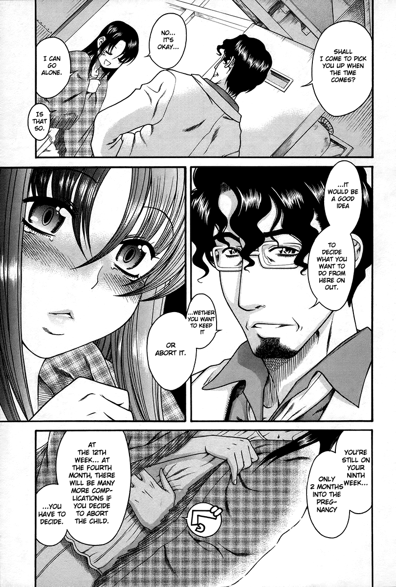Toshiue no Hito Chapter 36 page 6 - Chapter 36: Eloping