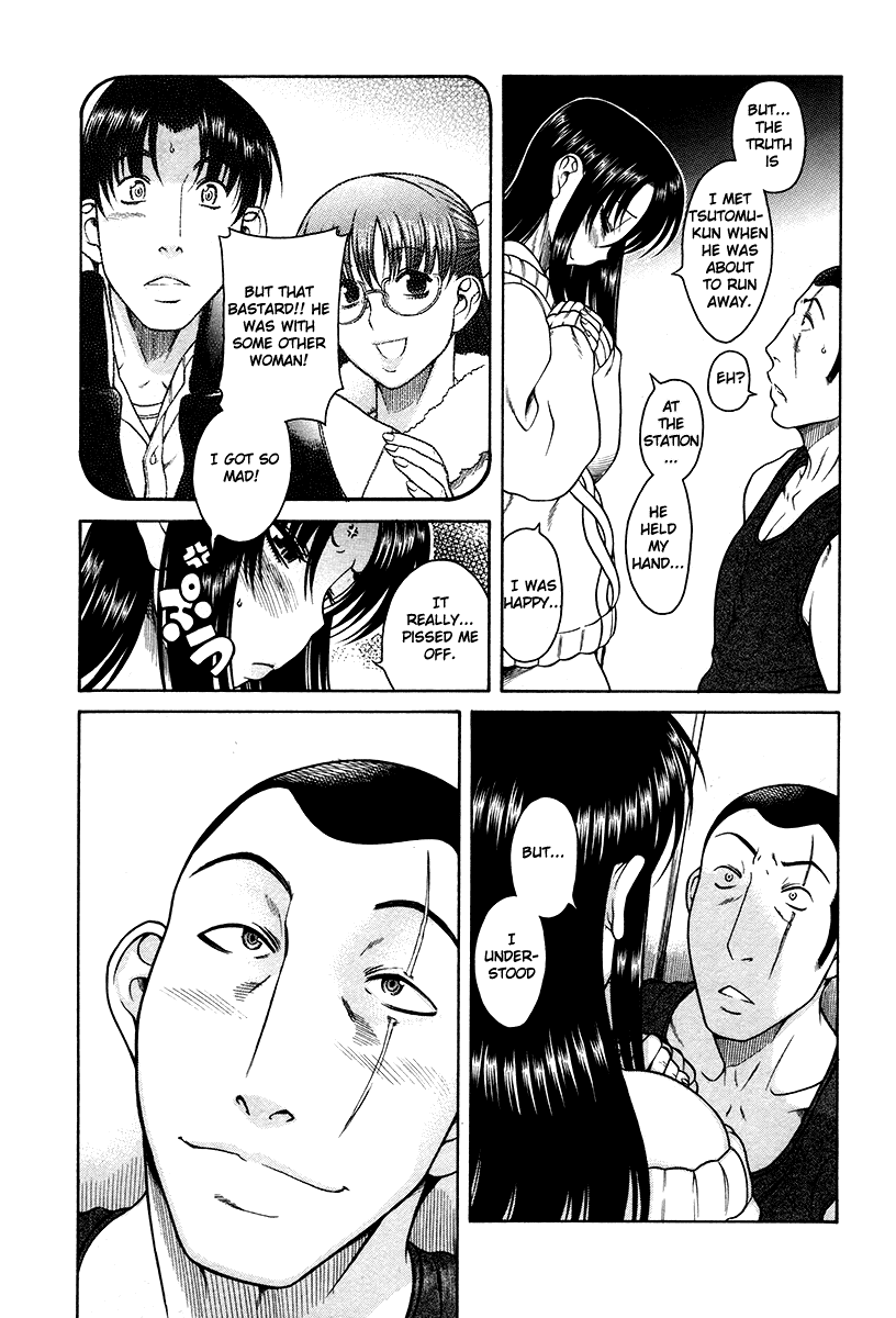 Toshiue no Hito Chapter 37 page 16 - Chapter 37: Fukamizawa And Ageha