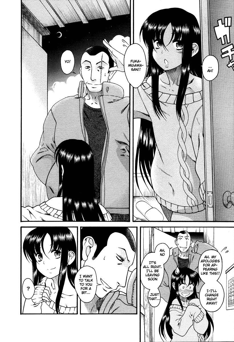 Toshiue no Hito Chapter 37 page 6 - Chapter 37: Fukamizawa And Ageha