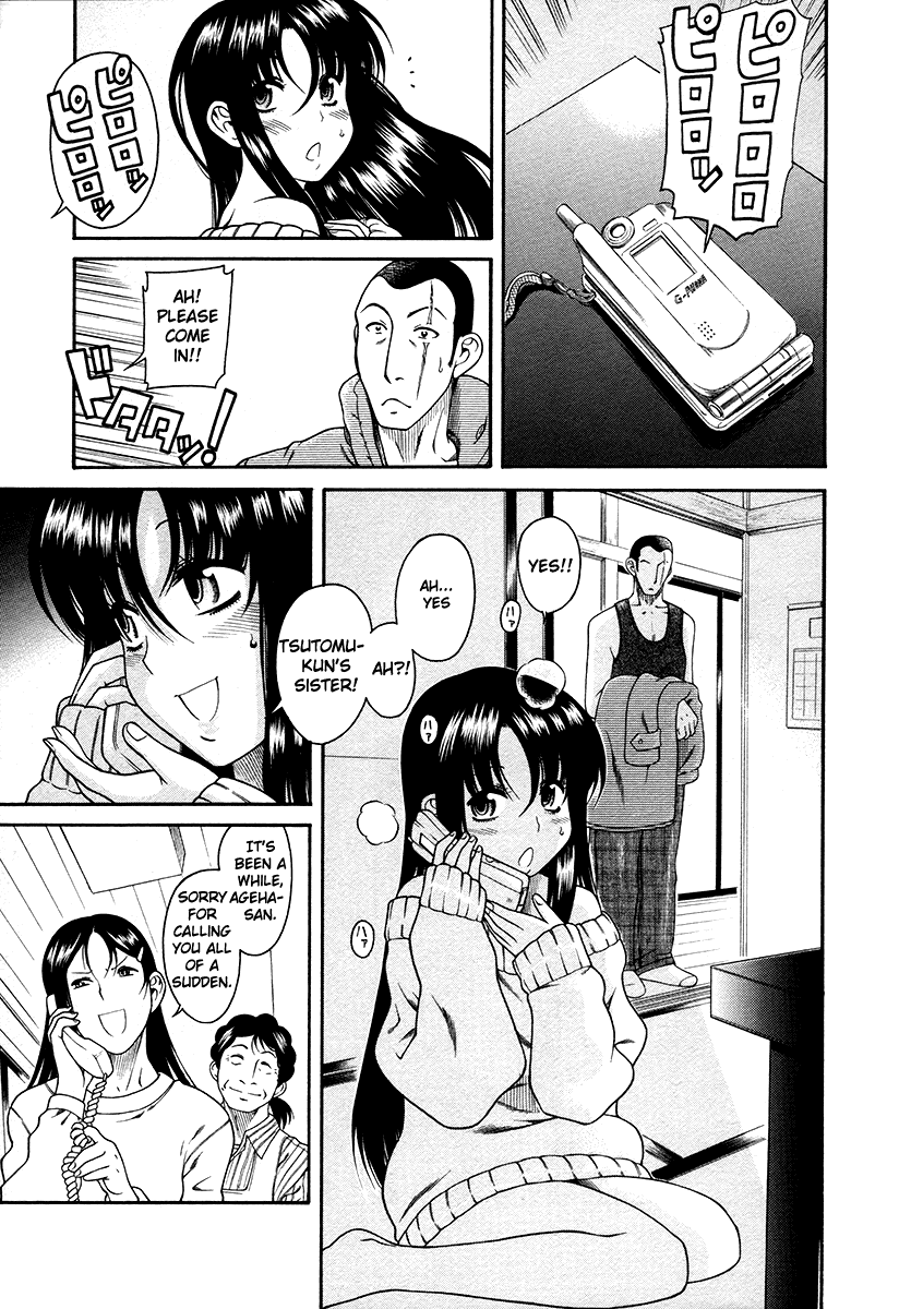 Toshiue no Hito Chapter 37 page 7 - Chapter 37: Fukamizawa And Ageha