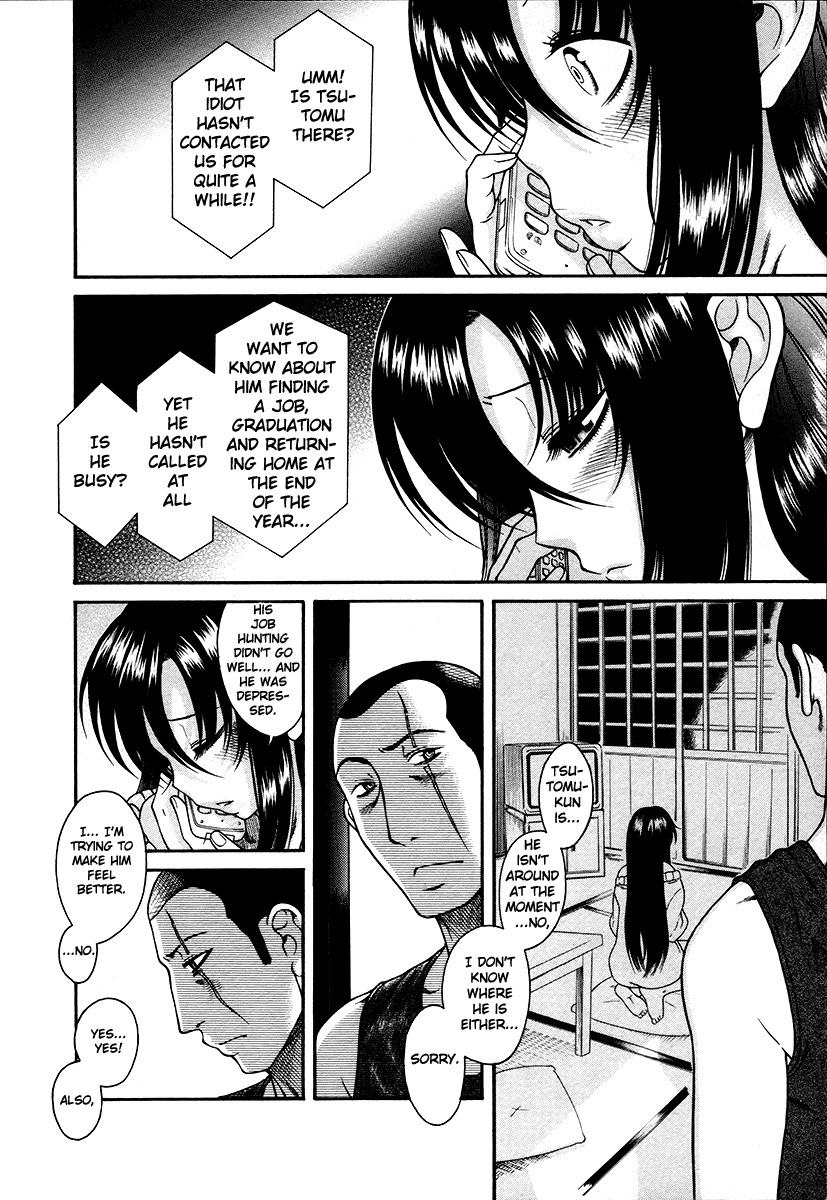 Toshiue no Hito Chapter 37 page 8 - Chapter 37: Fukamizawa And Ageha