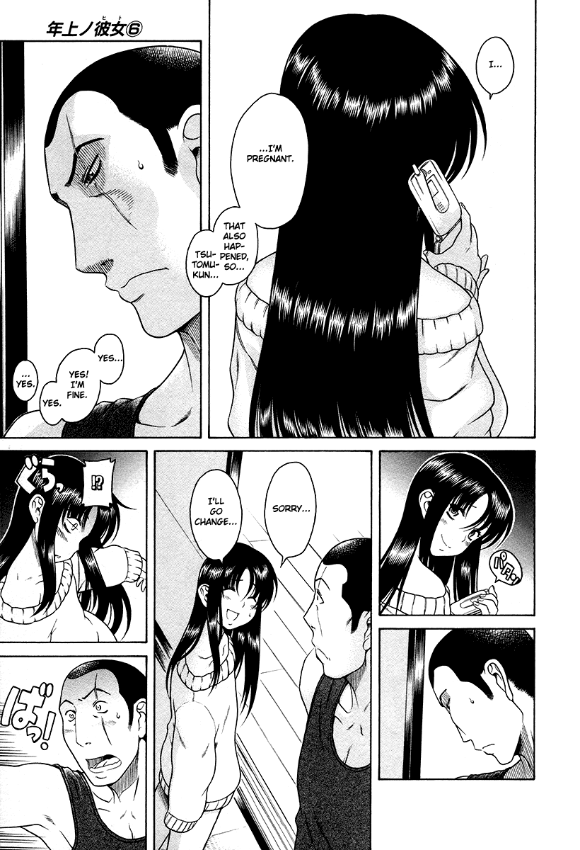 Toshiue no Hito Chapter 37 page 9 - Chapter 37: Fukamizawa And Ageha