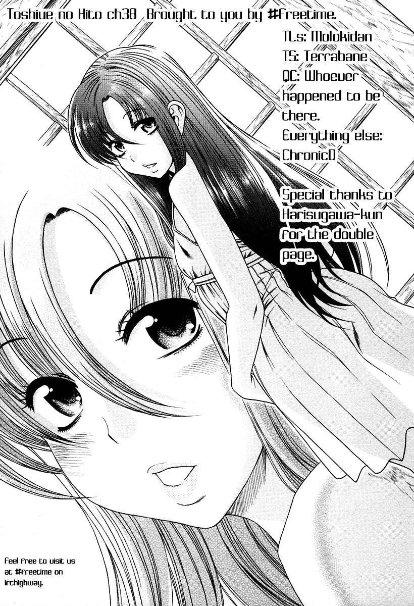 Toshiue no Hito Chapter 38 page 1 - Chapter 38: In The Boonies