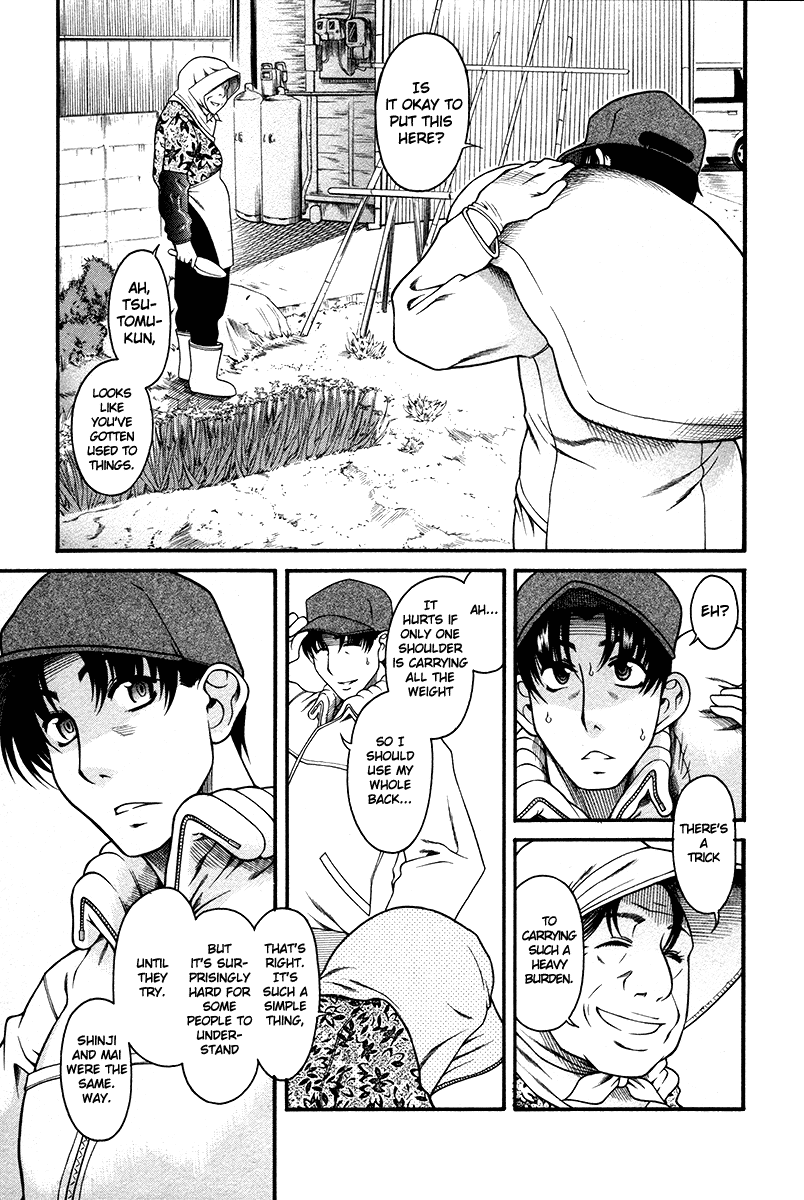 Toshiue no Hito Chapter 38 page 11 - Chapter 38: In The Boonies
