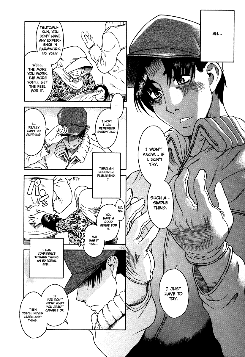 Toshiue no Hito Chapter 38 page 12 - Chapter 38: In The Boonies