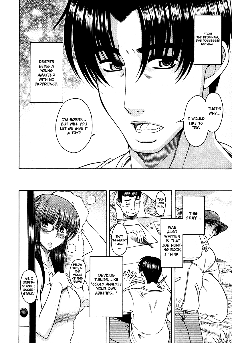 Toshiue no Hito Chapter 38 page 14 - Chapter 38: In The Boonies