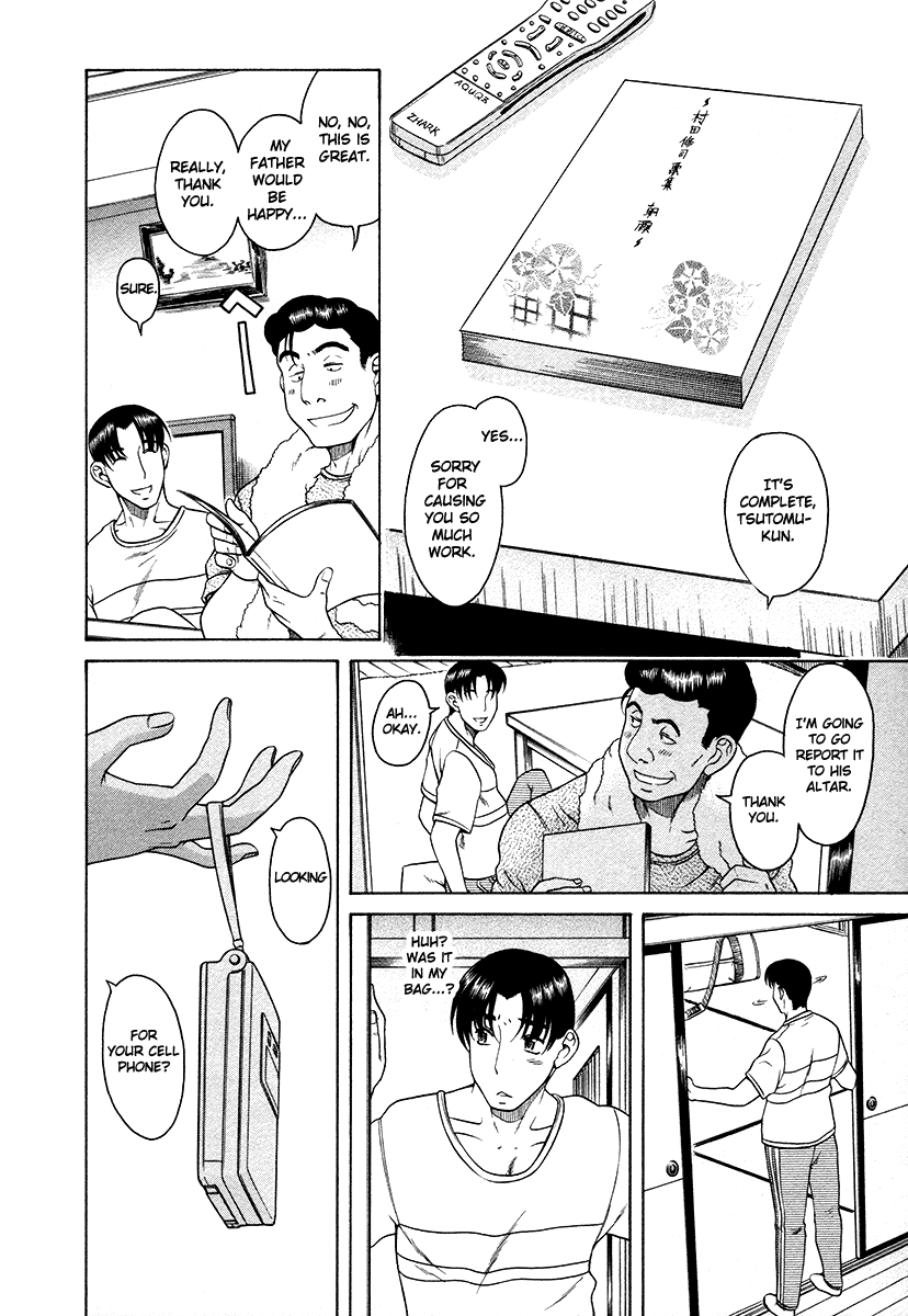 Toshiue no Hito Chapter 38 page 18 - Chapter 38: In The Boonies
