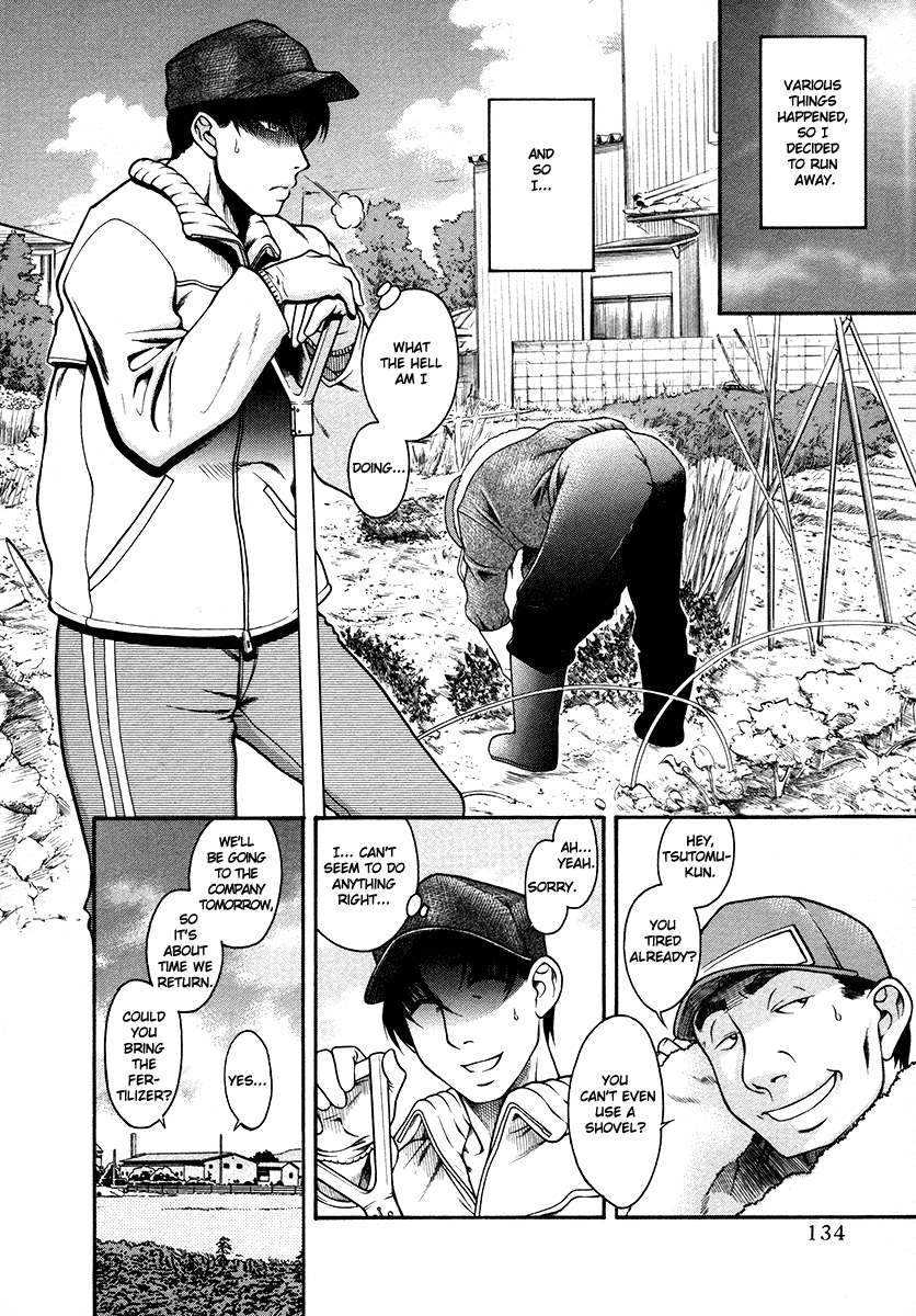 Toshiue no Hito Chapter 38 page 3 - Chapter 38: In The Boonies