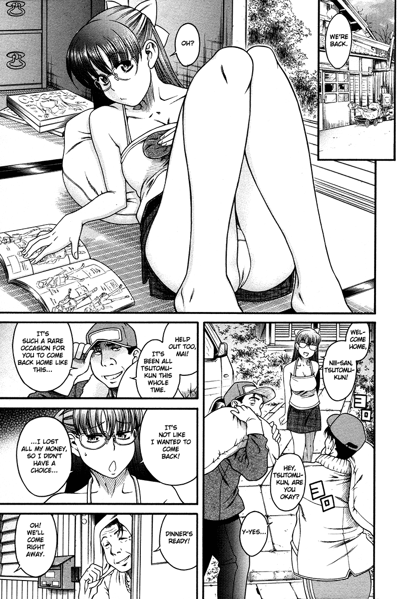 Toshiue no Hito Chapter 38 page 4 - Chapter 38: In The Boonies