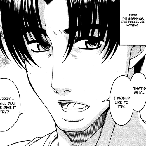 Toshiue no Hito Chapter 38: In The Boonies cover