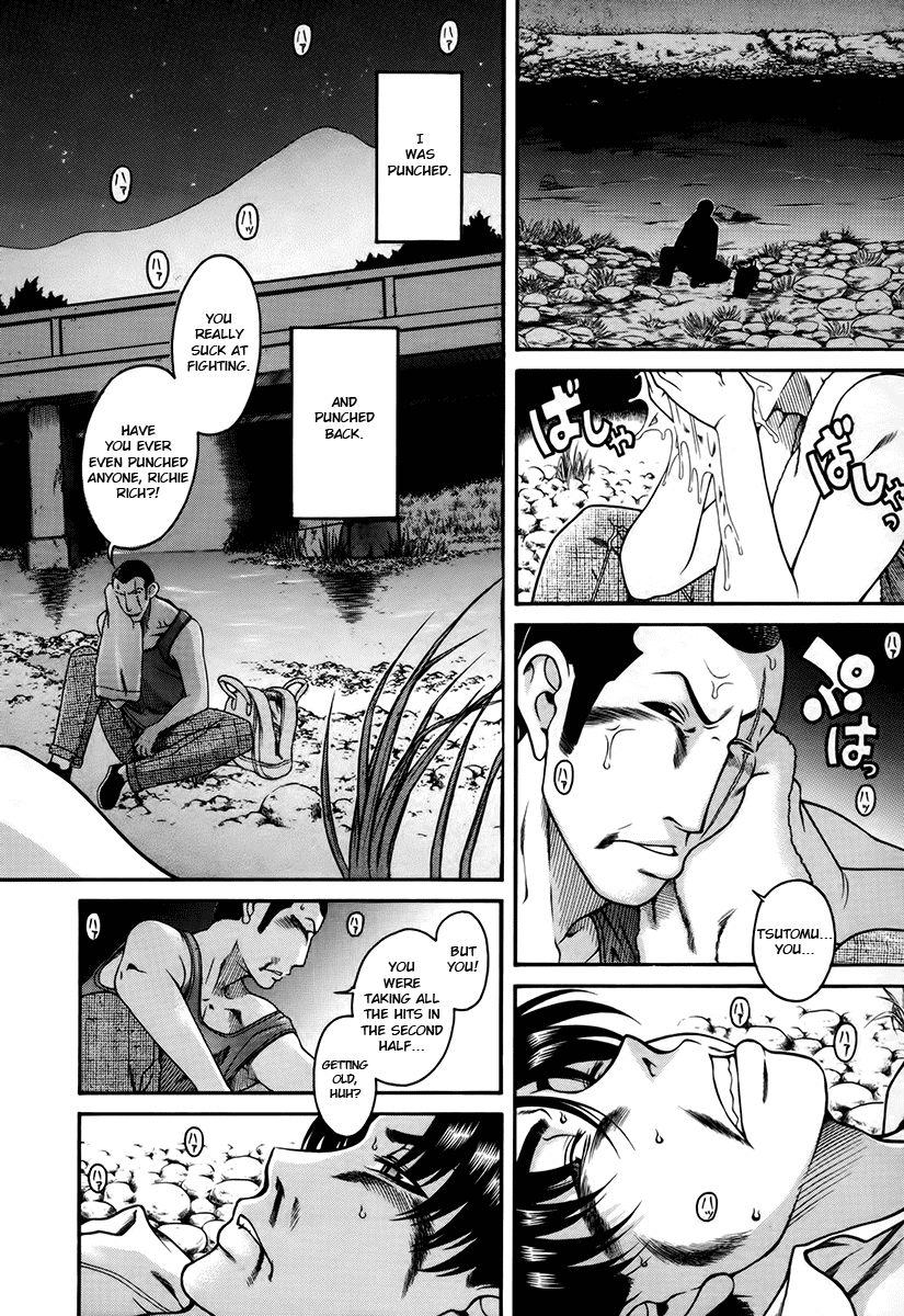 Toshiue no Hito Chapter 39 page 8 - Chapter 39: Fight!