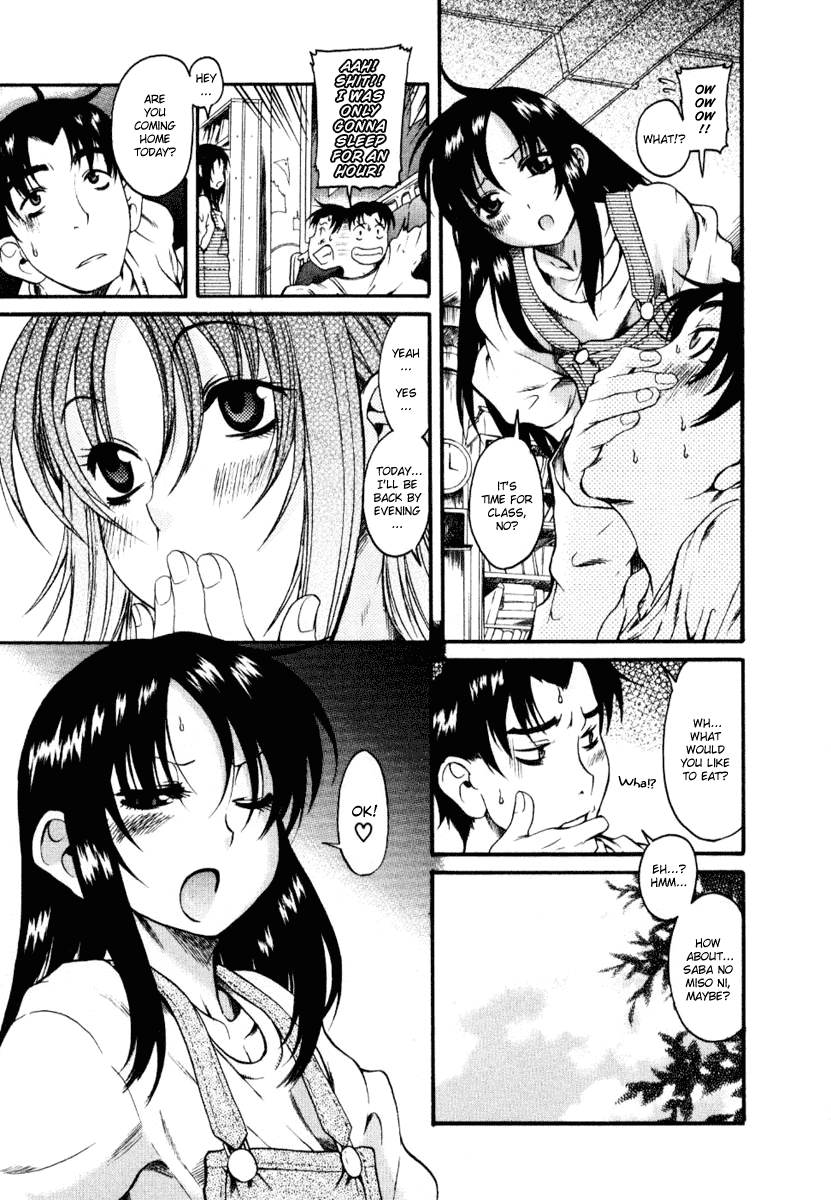 Toshiue no Hito Chapter 4 page 11 - Chapter 4: Unrequited Love...