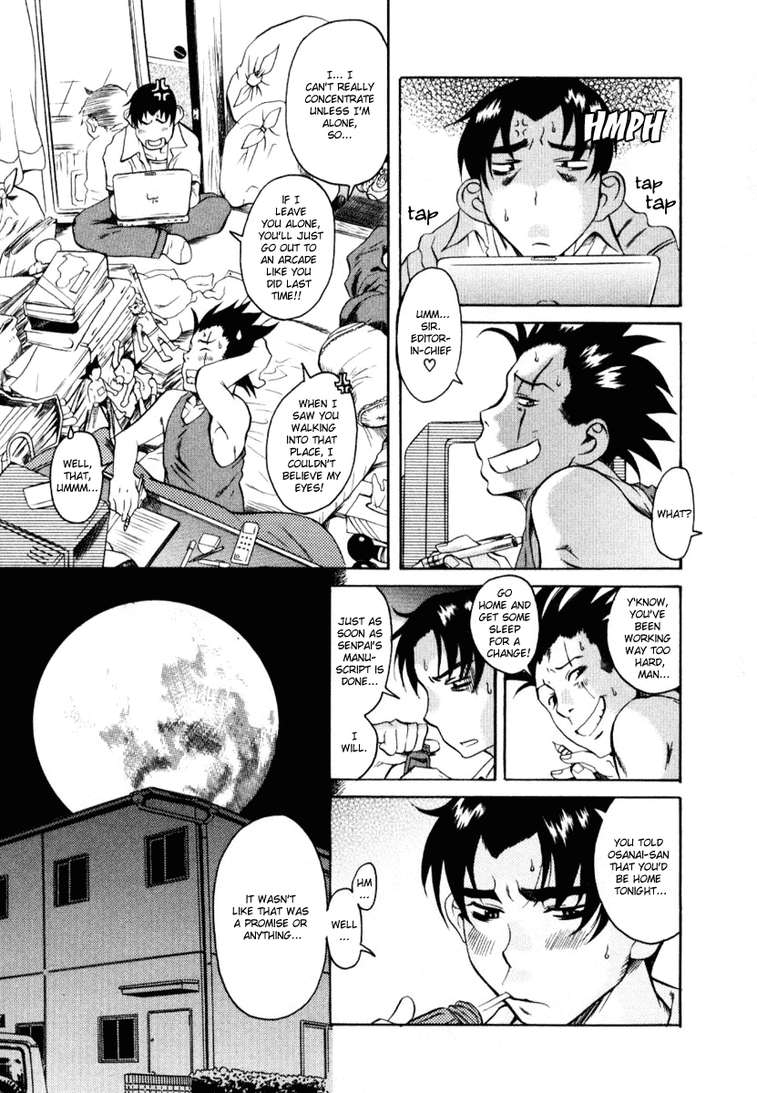Toshiue no Hito Chapter 4 page 13 - Chapter 4: Unrequited Love...