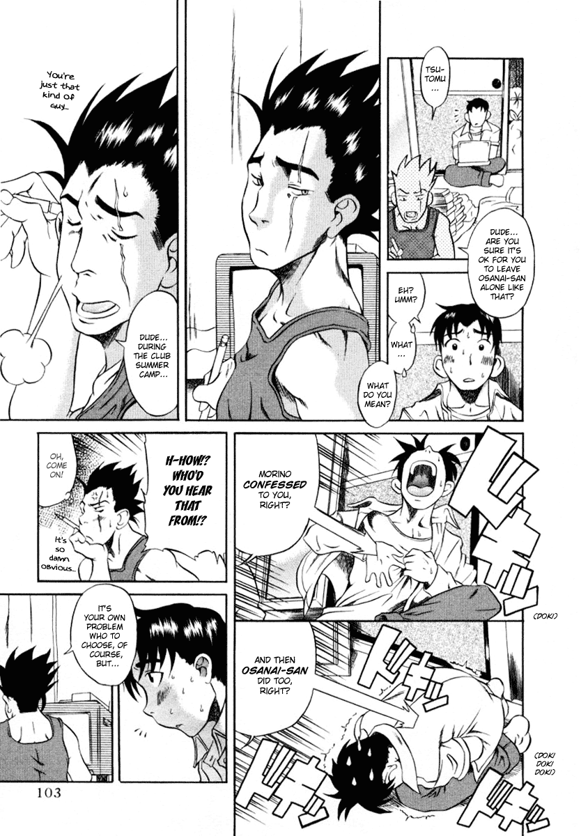 Toshiue no Hito Chapter 4 page 15 - Chapter 4: Unrequited Love...