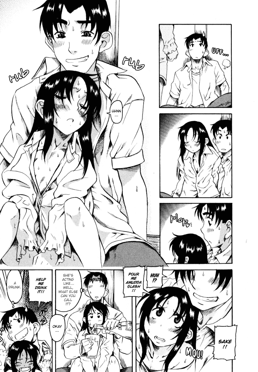 Toshiue no Hito Chapter 4 page 19 - Chapter 4: Unrequited Love...