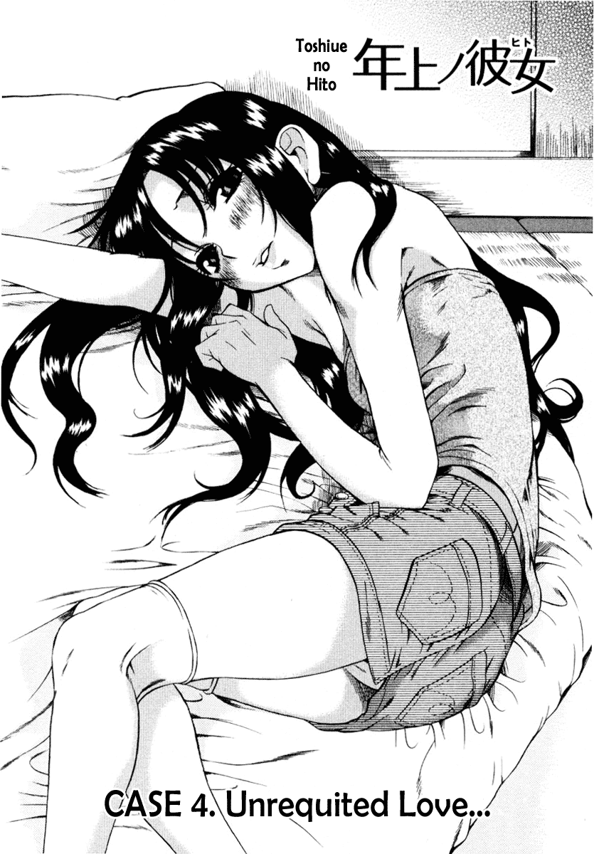 Toshiue no Hito Chapter 4 page 2 - Chapter 4: Unrequited Love...