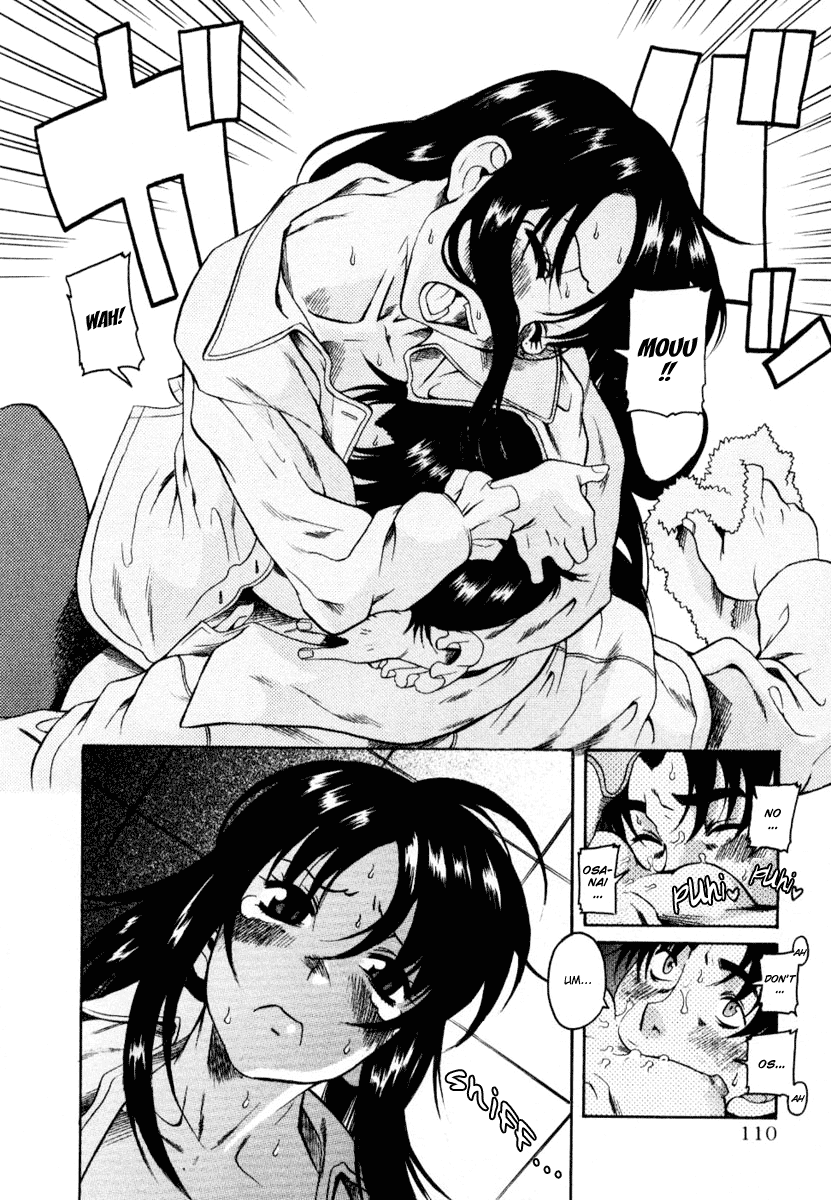 Toshiue no Hito Chapter 4 page 22 - Chapter 4: Unrequited Love...