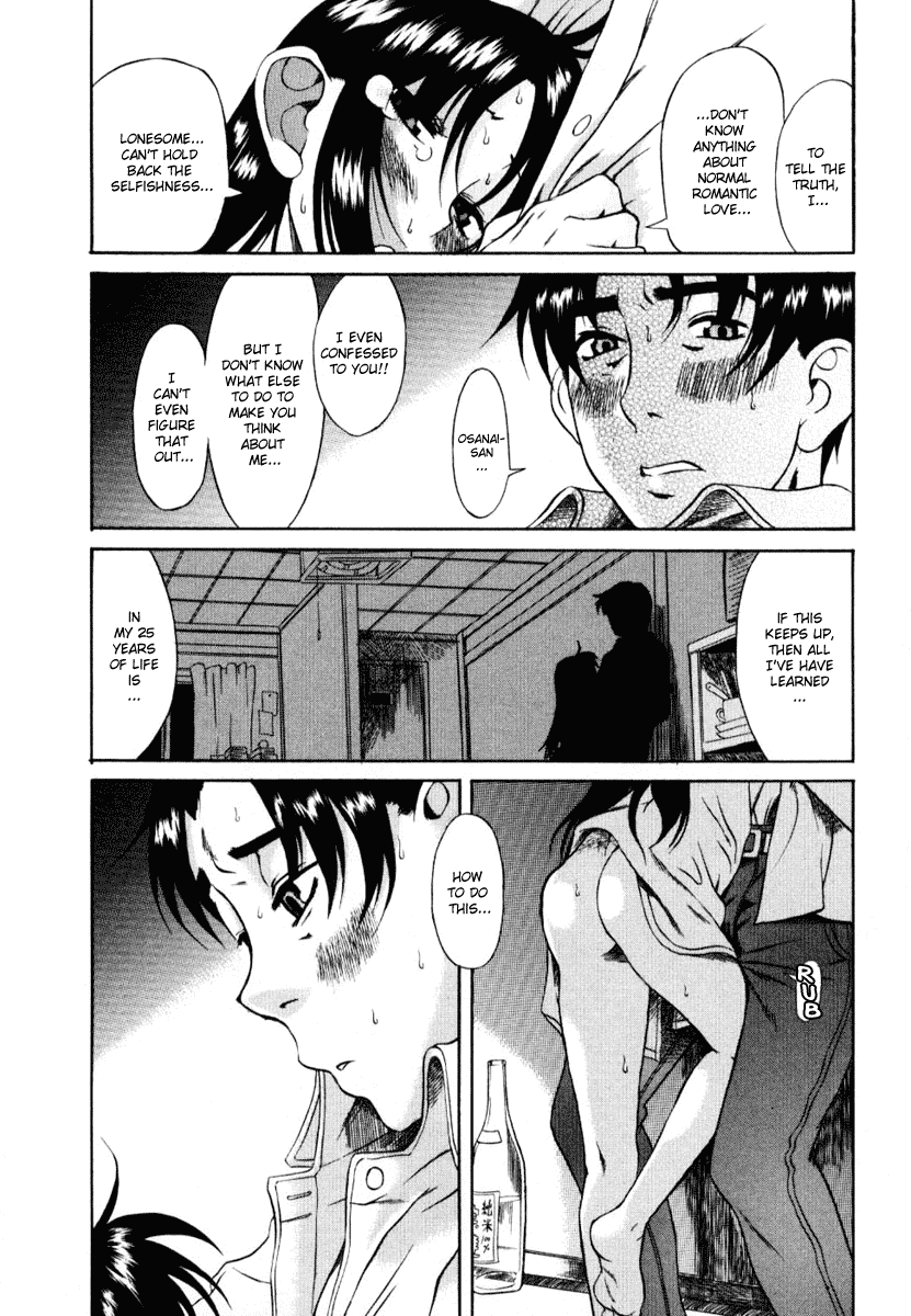 Toshiue no Hito Chapter 4 page 24 - Chapter 4: Unrequited Love...