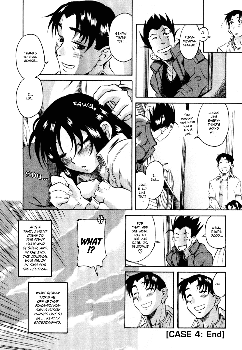 Toshiue no Hito Chapter 4 page 28 - Chapter 4: Unrequited Love...