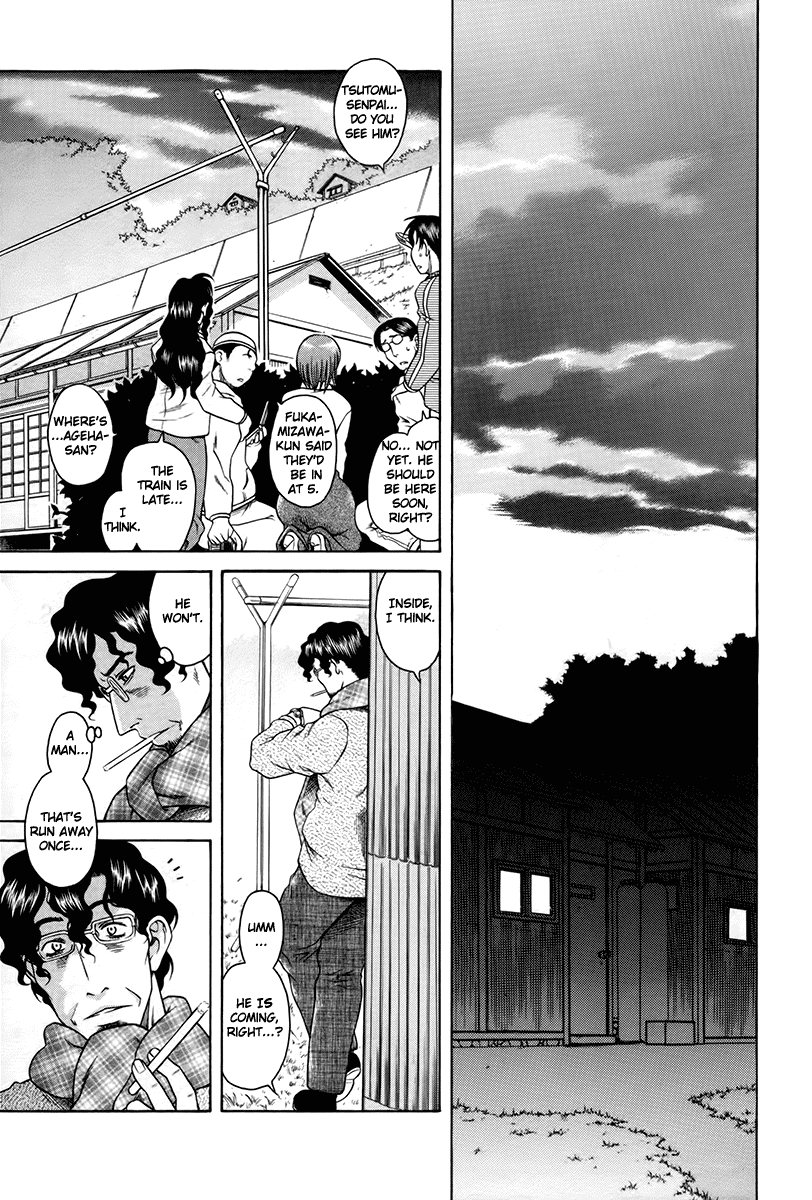 Toshiue no Hito Chapter 40 page 10 - Chapter 40: Going Home