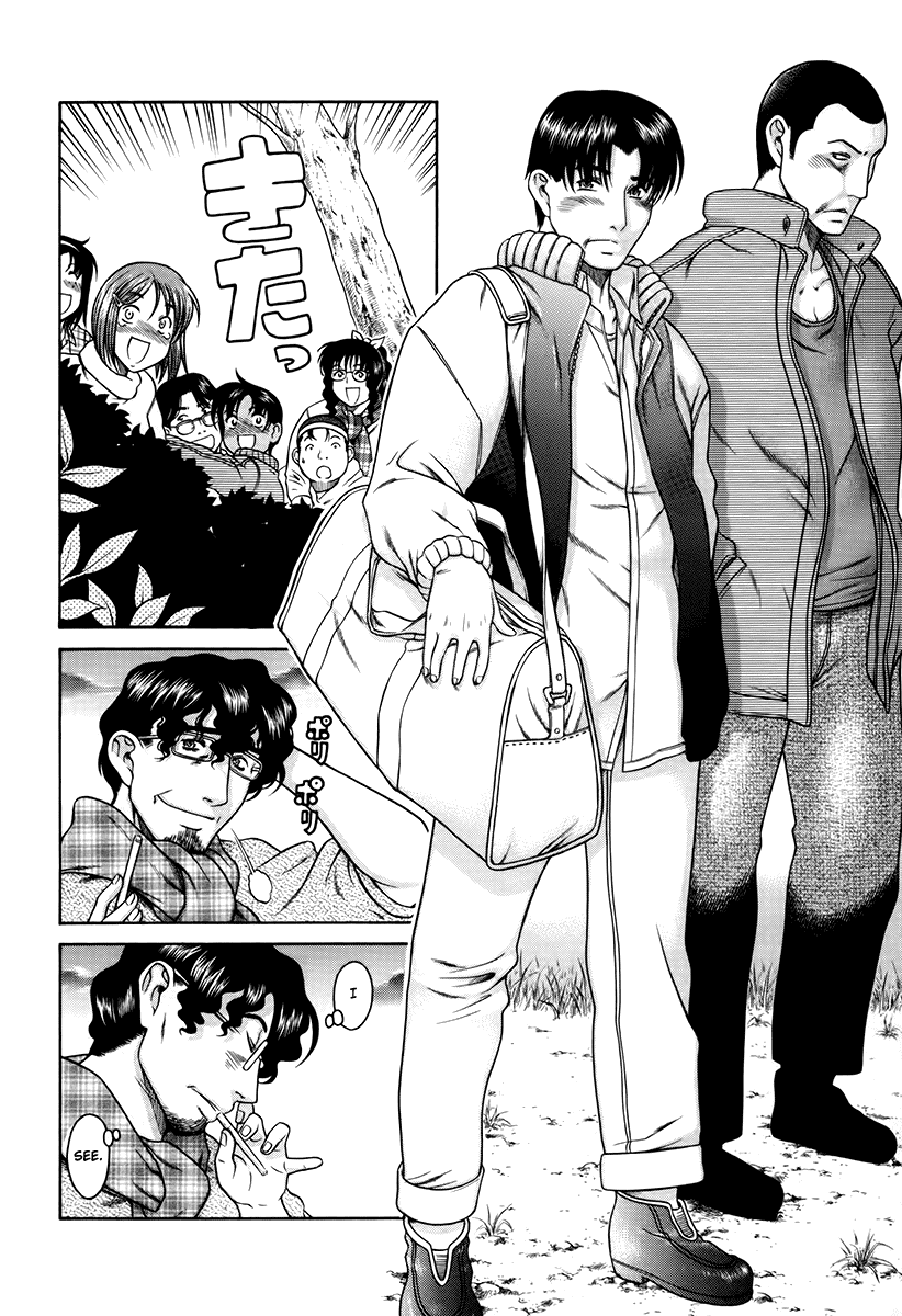 Toshiue no Hito Chapter 40 page 11 - Chapter 40: Going Home