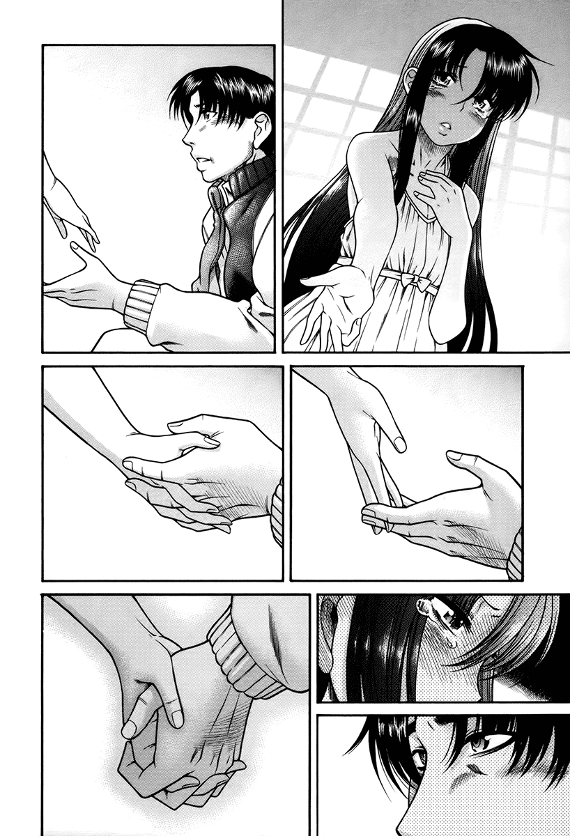 Toshiue no Hito Chapter 40 page 15 - Chapter 40: Going Home