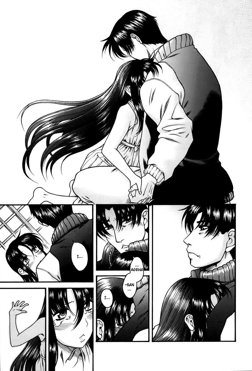 Toshiue no Hito Chapter 40 page 16 - Chapter 40: Going Home