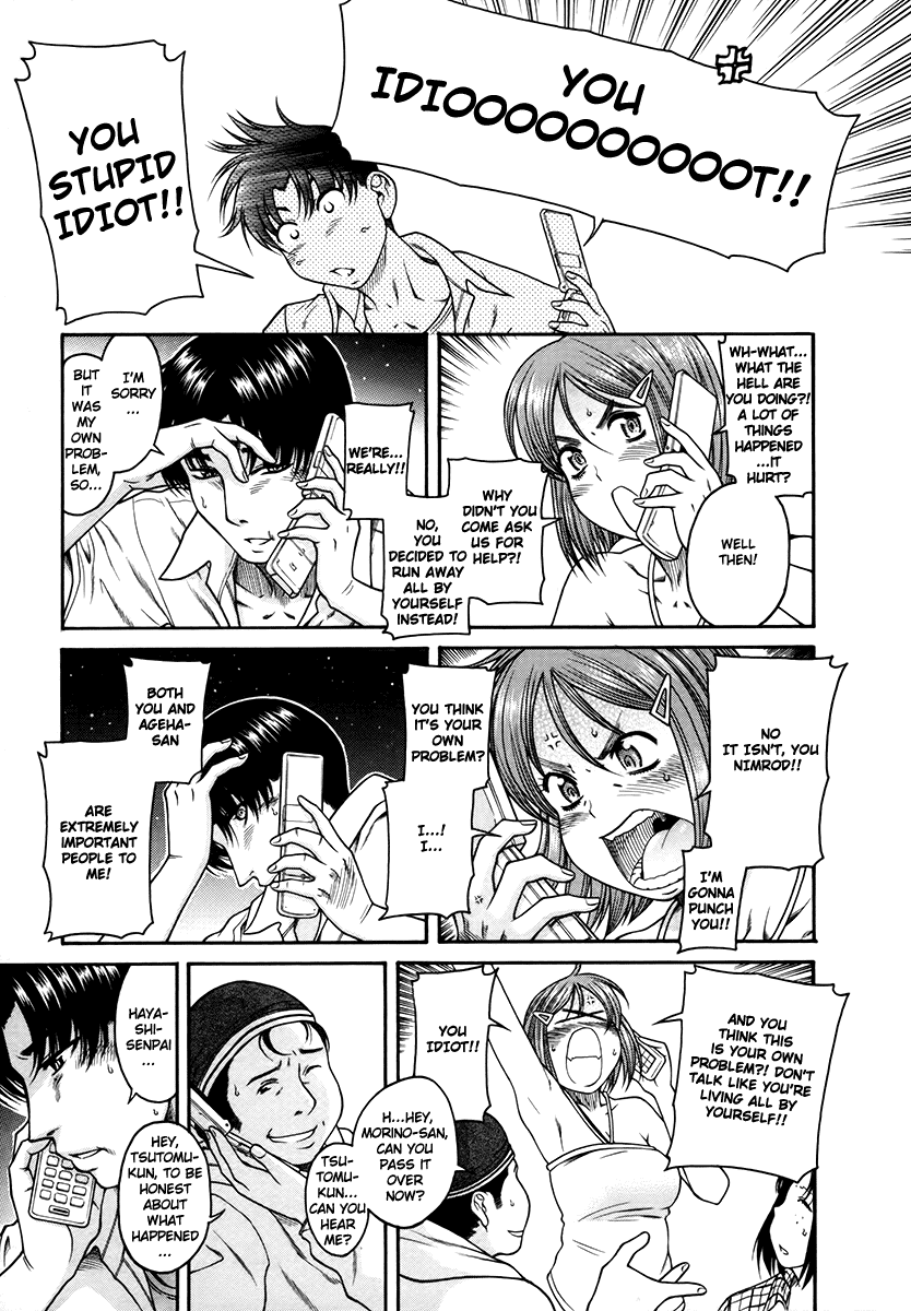 Toshiue no Hito Chapter 40 page 3 - Chapter 40: Going Home