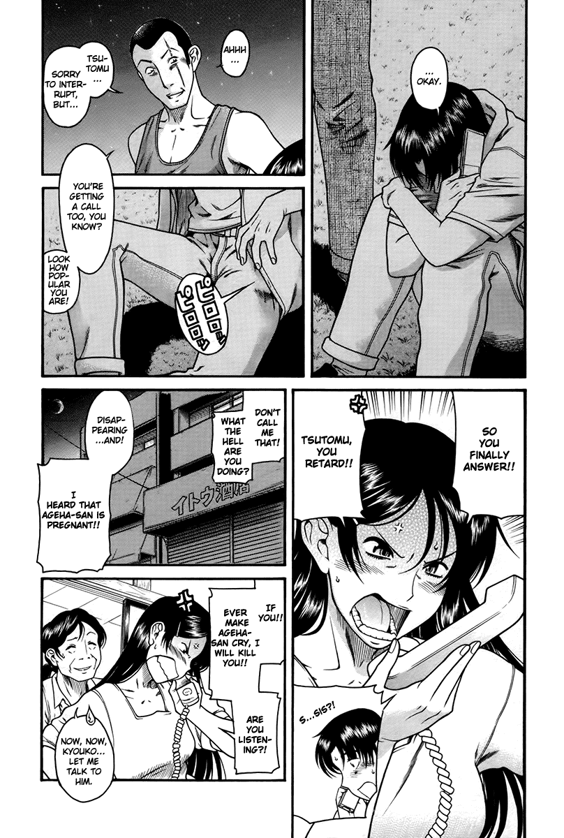 Toshiue no Hito Chapter 40 page 5 - Chapter 40: Going Home