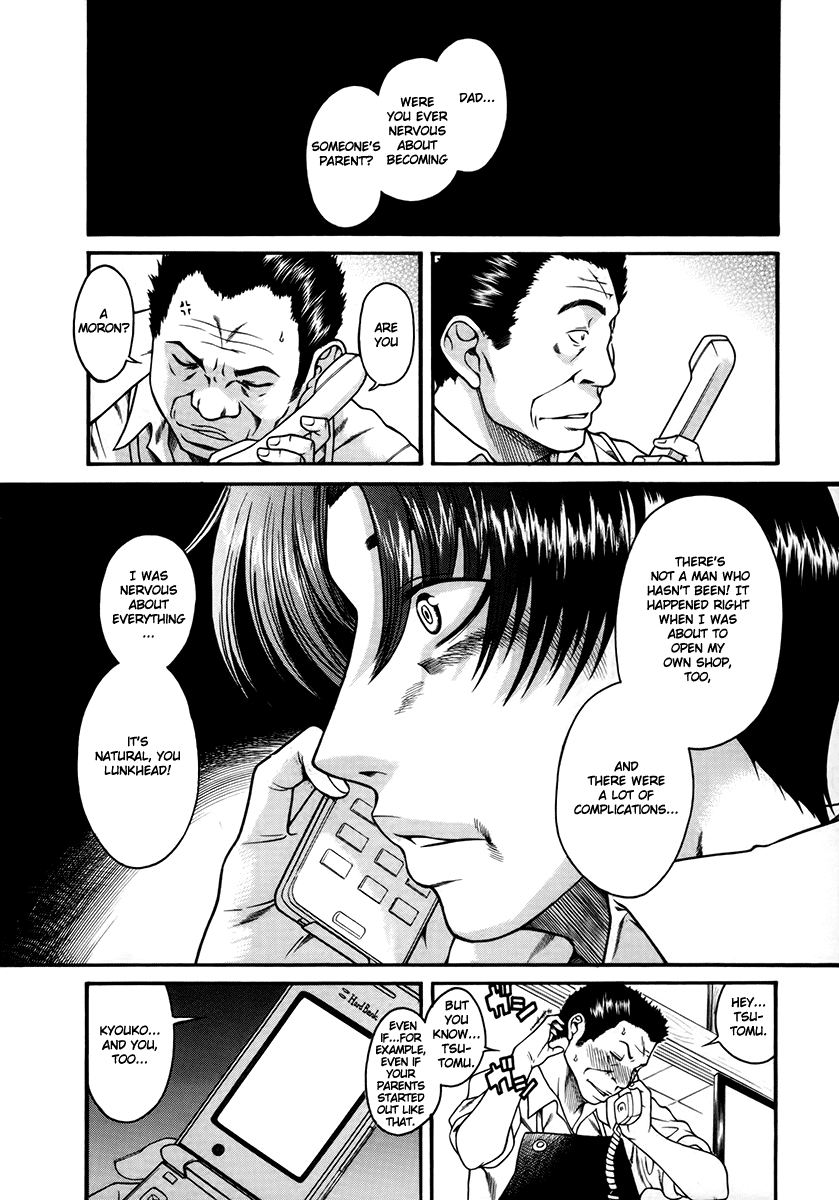 Toshiue no Hito Chapter 40 page 7 - Chapter 40: Going Home