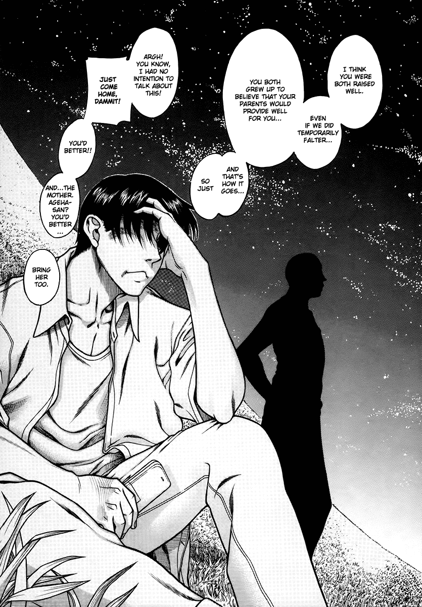 Toshiue no Hito Chapter 40 page 8 - Chapter 40: Going Home