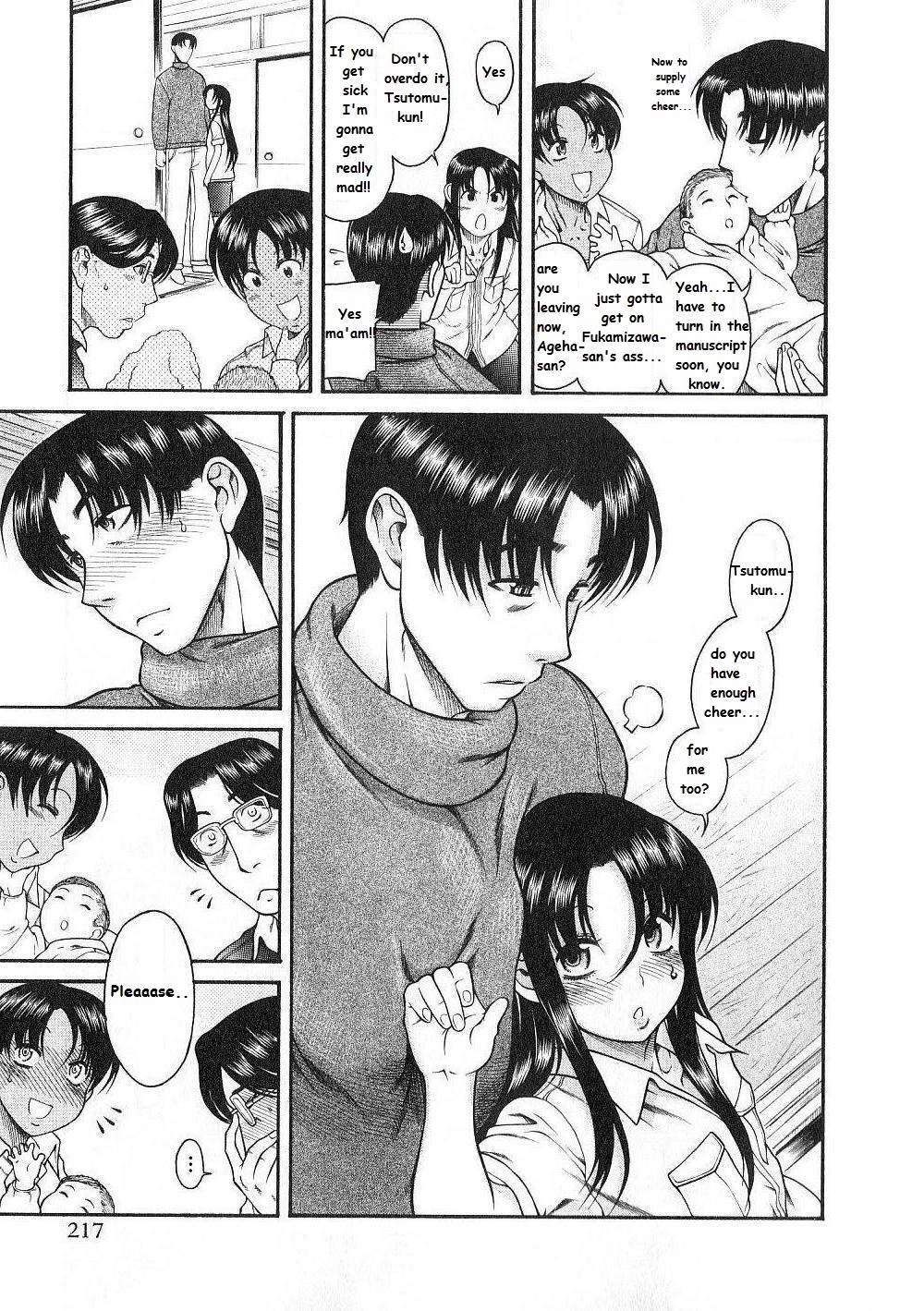 Toshiue no Hito Chapter 41 page 22 - Chapter 41: Conclusion [END]