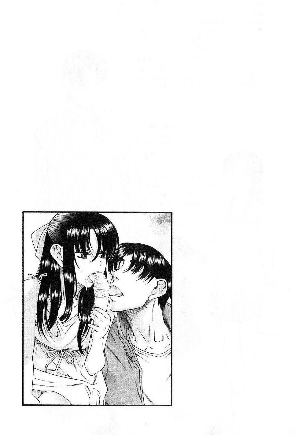 Toshiue no Hito Chapter 41 page 24 - Chapter 41: Conclusion [END]