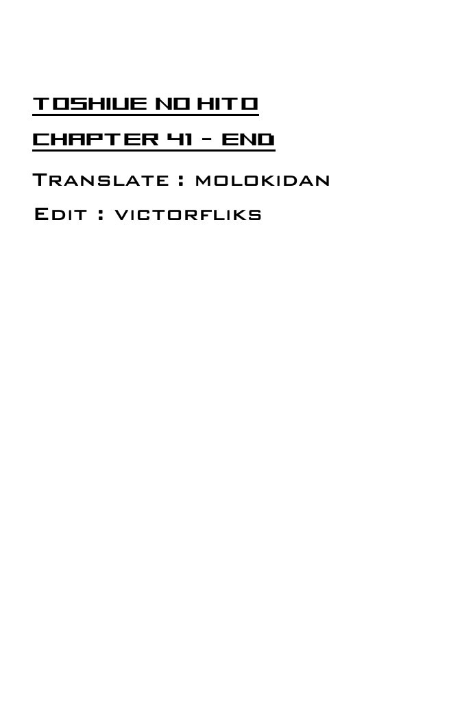 Toshiue no Hito Chapter 41 page 27 - Chapter 41: Conclusion [END]
