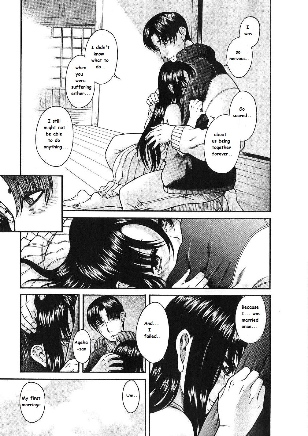 Toshiue no Hito Chapter 41 page 5 - Chapter 41: Conclusion [END]