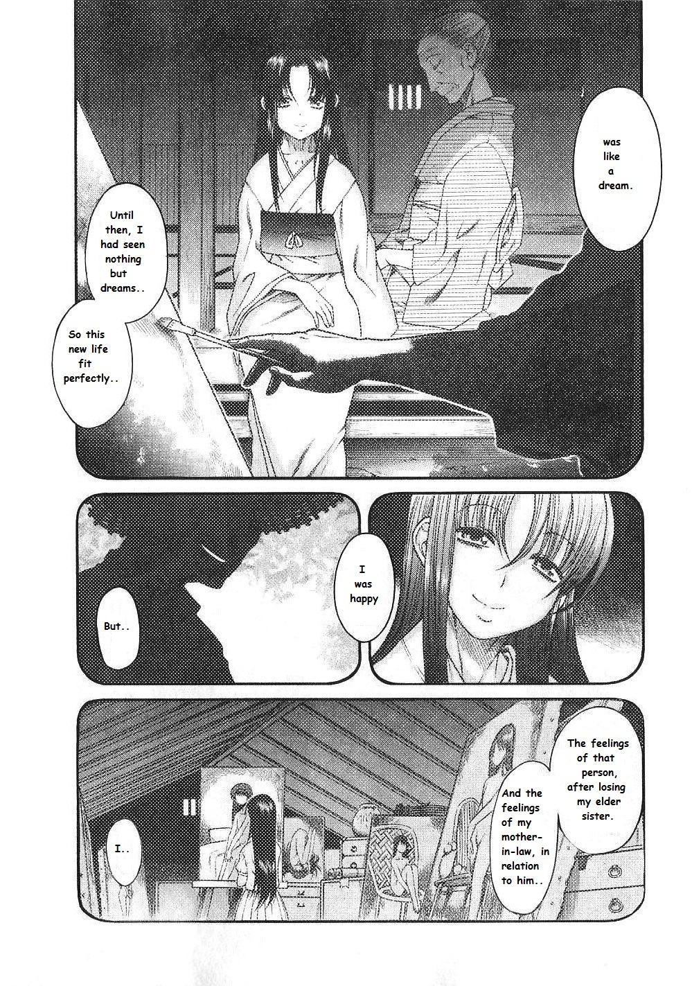 Toshiue no Hito Chapter 41 page 6 - Chapter 41: Conclusion [END]