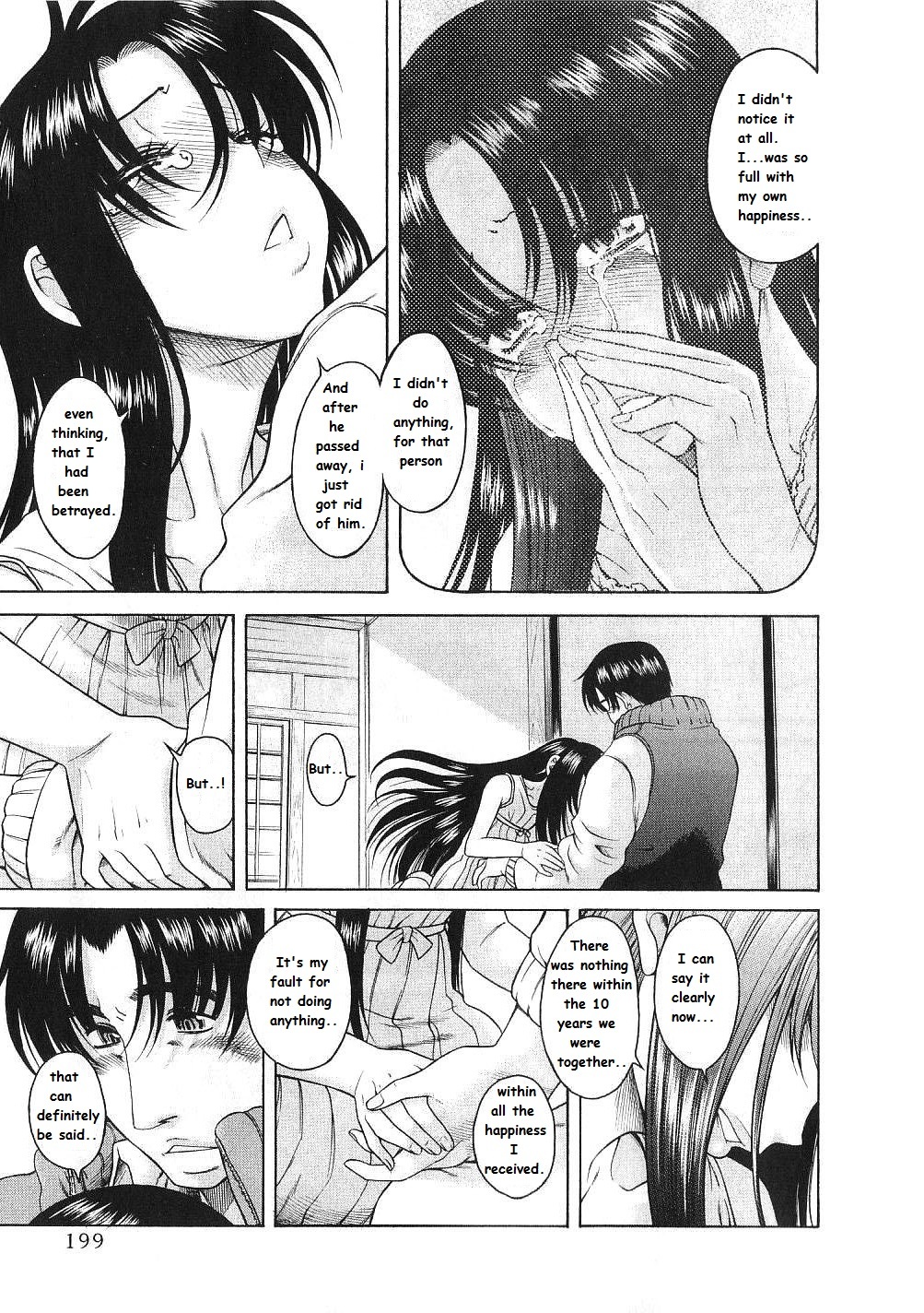 Toshiue no Hito Chapter 41 page 7 - Chapter 41: Conclusion [END]