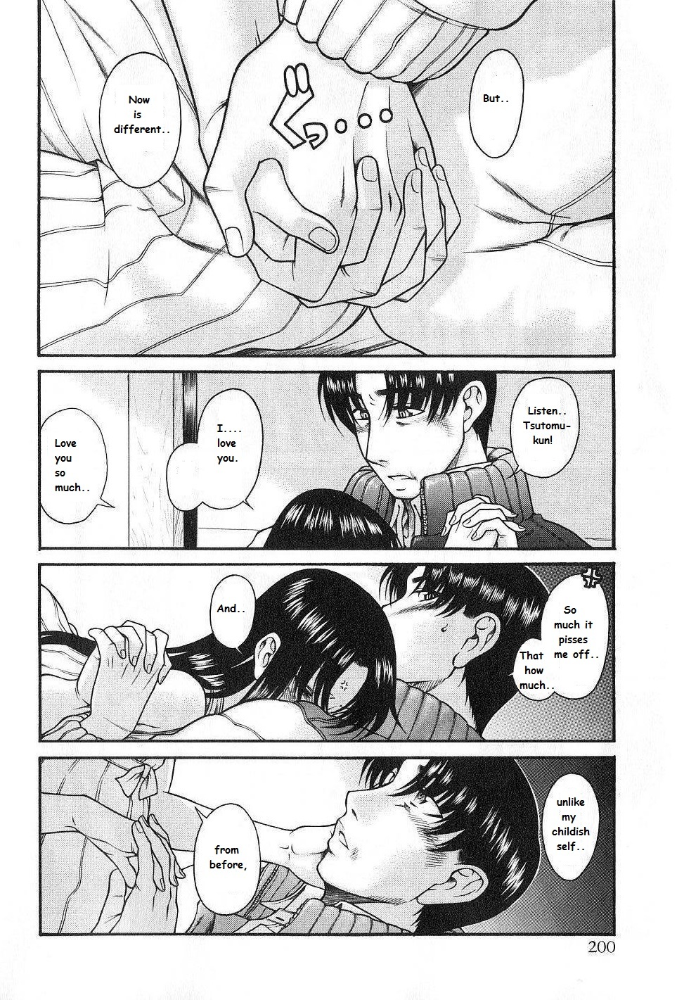 Toshiue no Hito Chapter 41 page 8 - Chapter 41: Conclusion [END]
