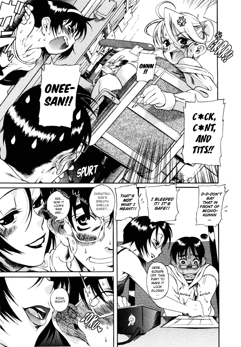Toshiue no Hito Chapter 5.5 page 11 - Chapter 5.5: Until The H Manga Is Done