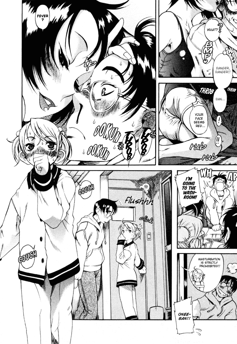 Toshiue no Hito Chapter 5.5 page 12 - Chapter 5.5: Until The H Manga Is Done