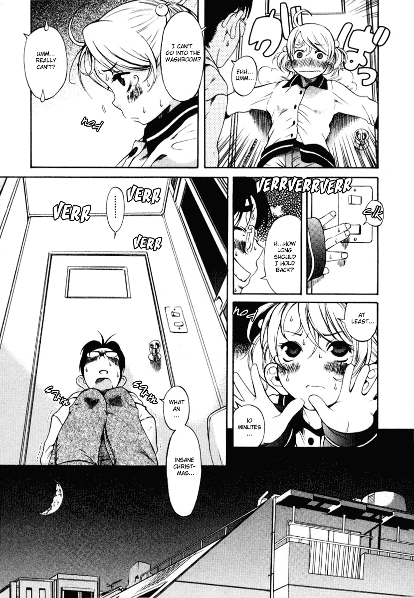 Toshiue no Hito Chapter 5.5 page 13 - Chapter 5.5: Until The H Manga Is Done