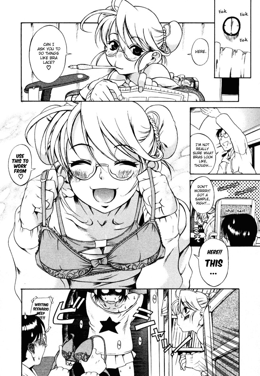 Toshiue no Hito Chapter 5.5 page 14 - Chapter 5.5: Until The H Manga Is Done