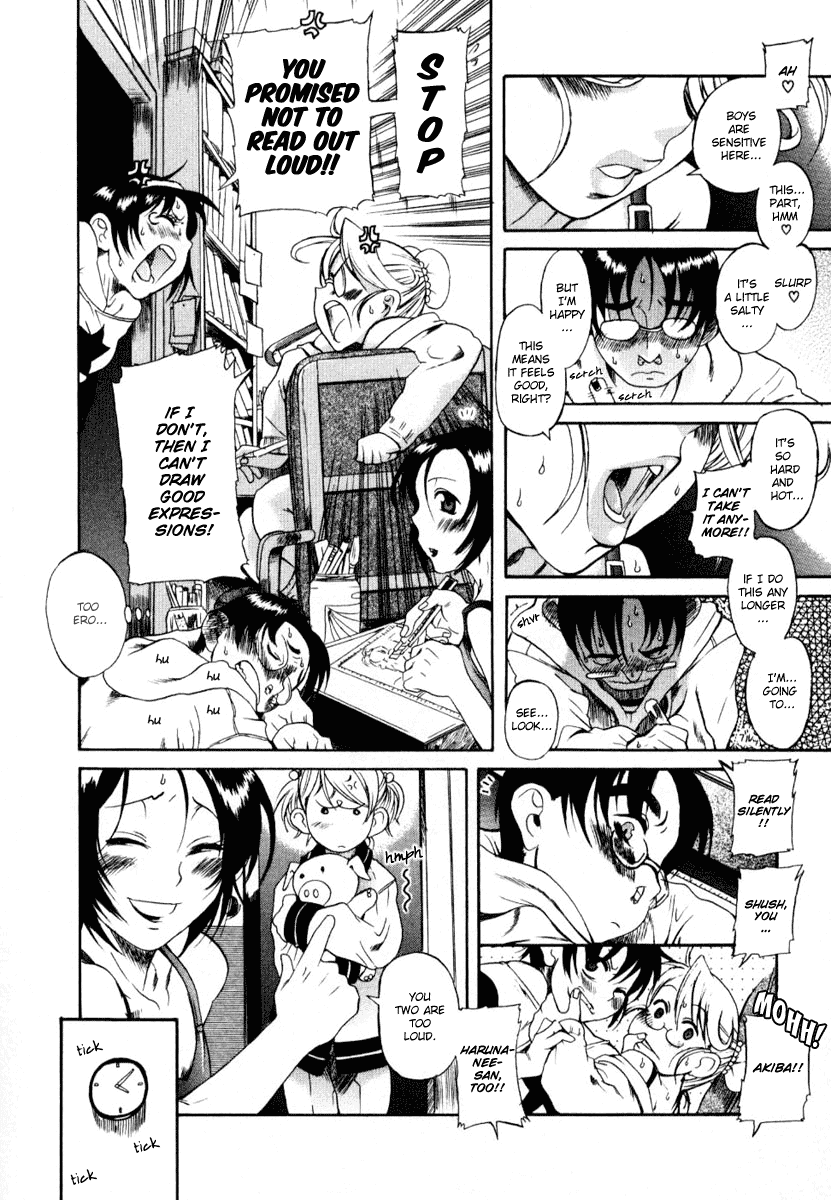 Toshiue no Hito Chapter 5.5 page 16 - Chapter 5.5: Until The H Manga Is Done